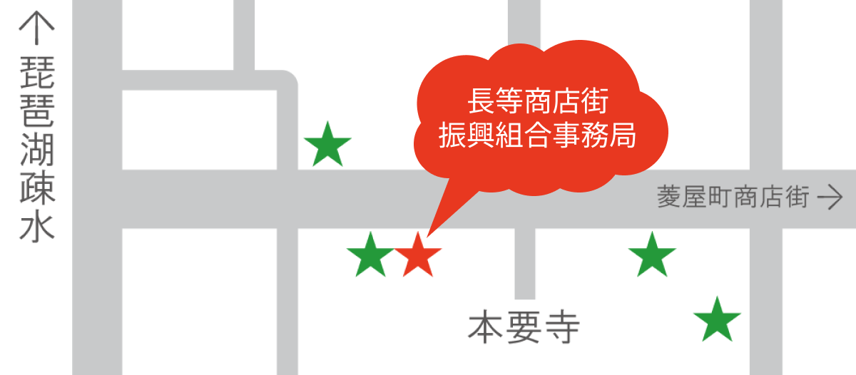 長等商店街の地図